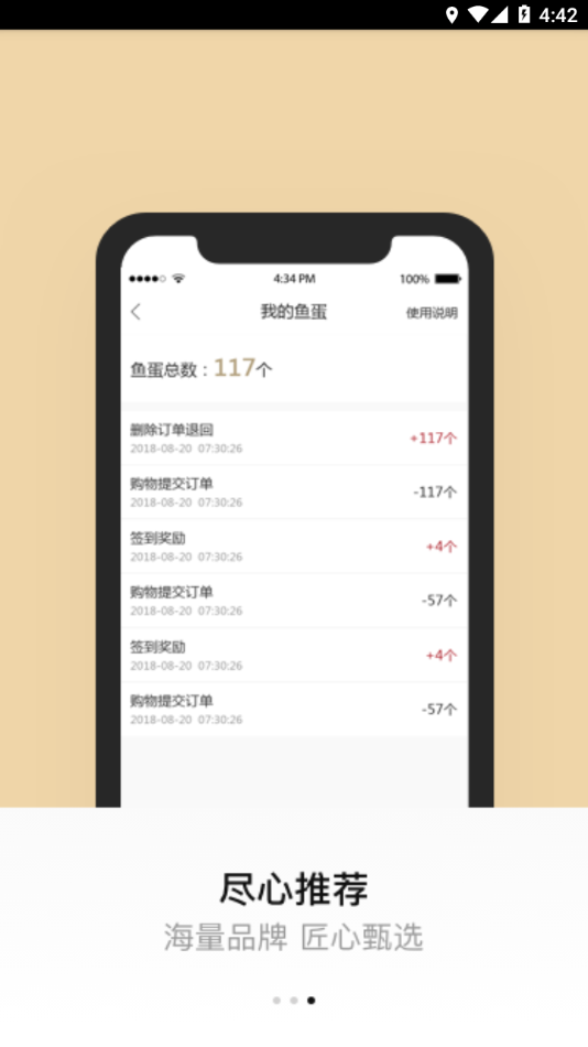 百姓钓鱼论坛2025