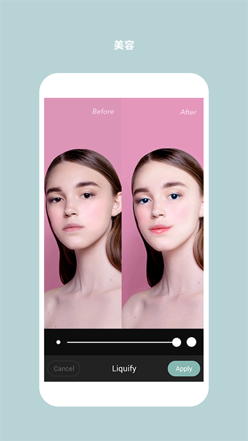 cymera 