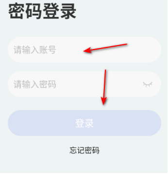 瓜子口语最新版图1