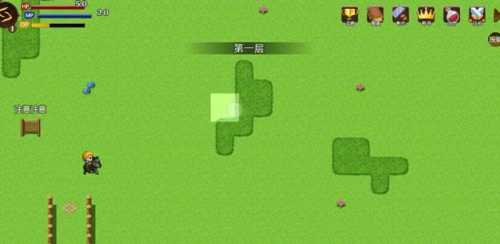 符文之塔 游戏正版图4