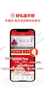 浙江新闻图5