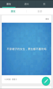与问