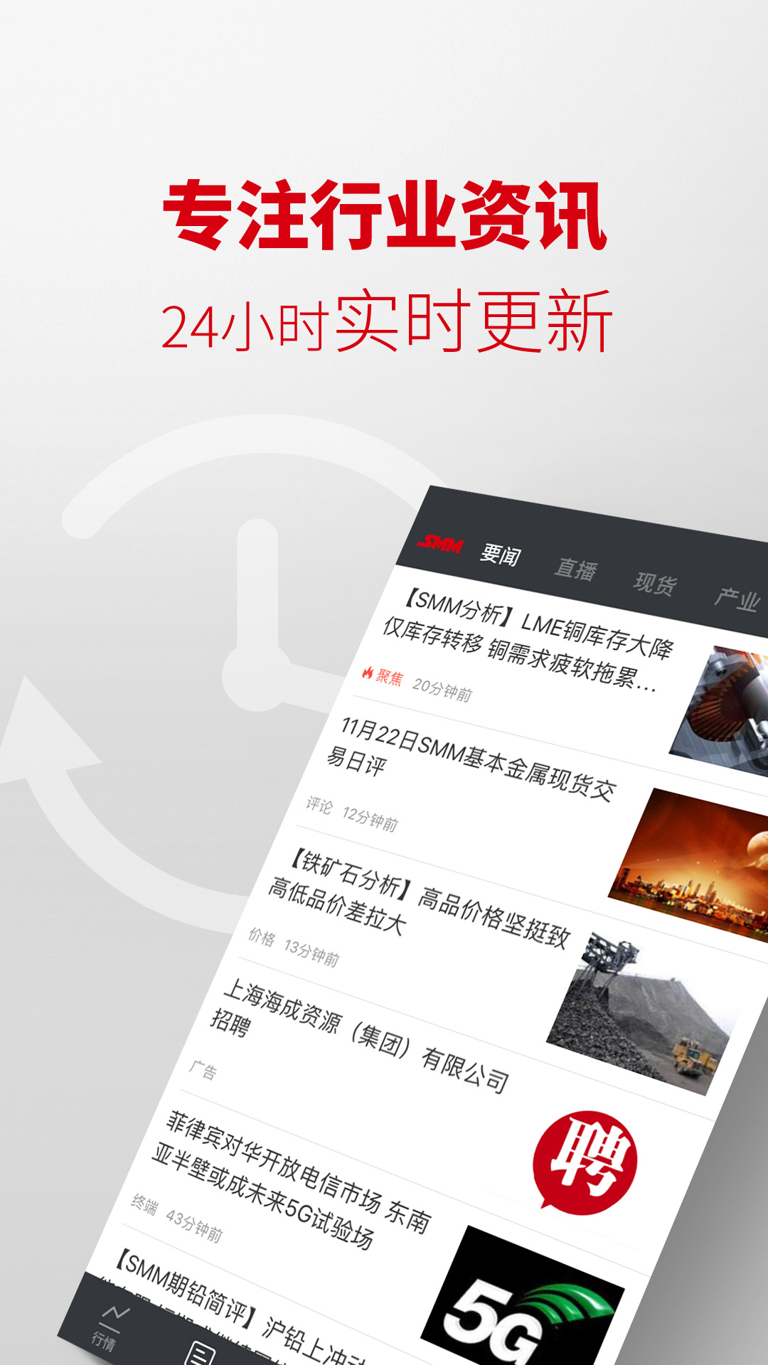 掌上有色图3