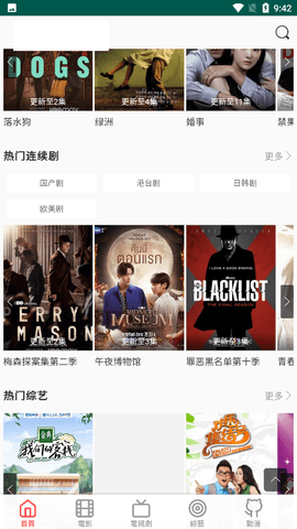 小兵看看图1