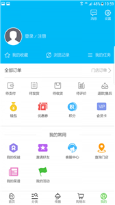 生鲜传奇图1
