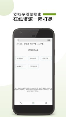 vagaa画时代图2