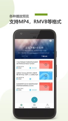 vagaa画时代图3