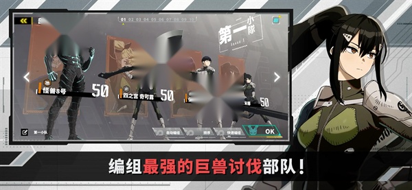TheGame汉化版(4)