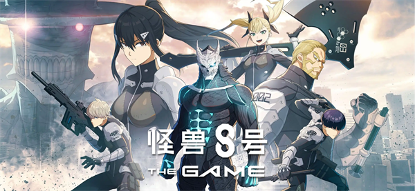 TheGame汉化版(5)