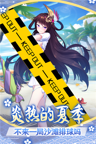 萝莉养成计划图3