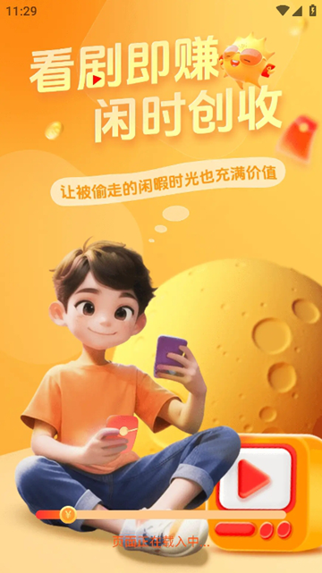 小金牛短剧(2)
