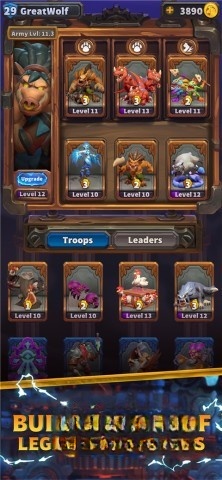 魔兽大作战图4