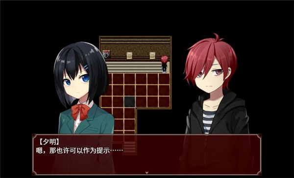 黑色花与红山羊手机版