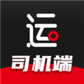 运多星司机版
