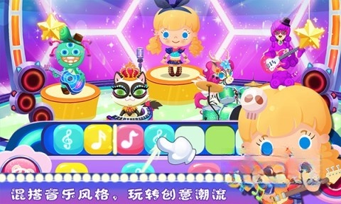 糖糖宠物派对免费版图2