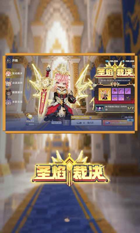 我的世界