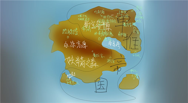 meaqua的喫茶铺手机版图1