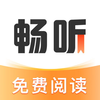 畅听免费小说安卓版 v1.0.3 手机版