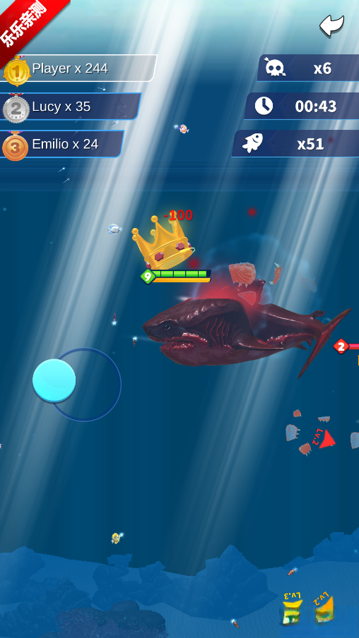 Fish Eaterio手机版(4)