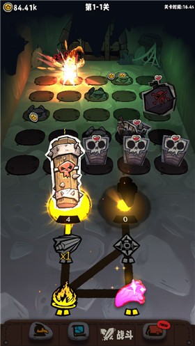 放置法阵最新版图3