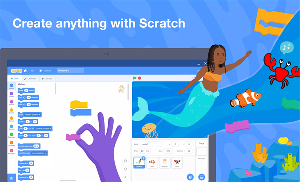 scratch中文版图1