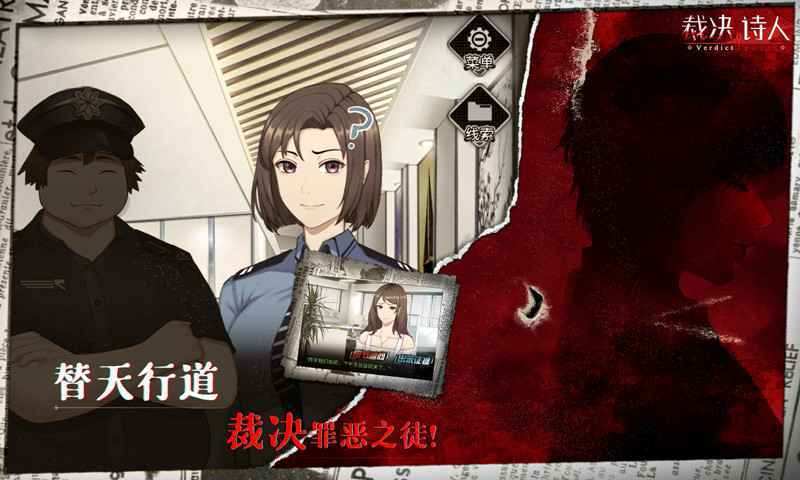 迷诗物语.0(3)