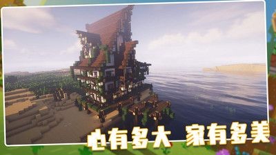 荒野世界(2)