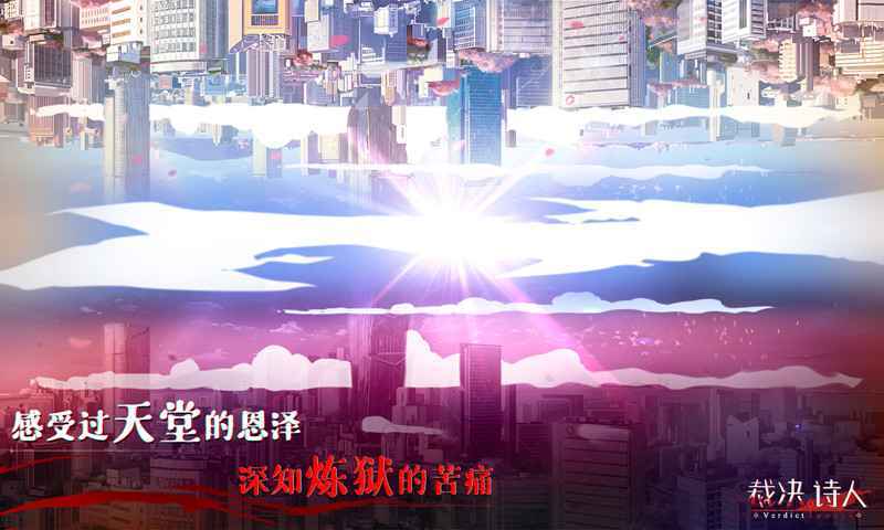 迷诗物语.0(1)