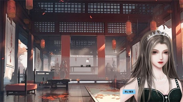 书院云间事(3)