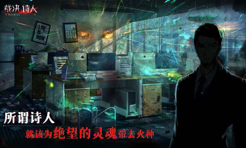 迷诗物语.0(5)