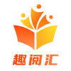 趣阅汇剧场2026最新版