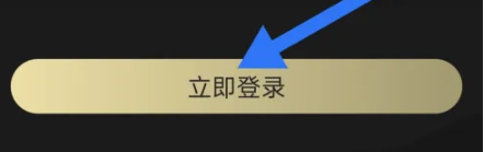 36漫画无广告图20