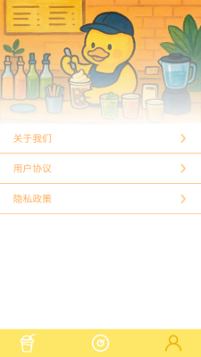 瓶水相逢 图4