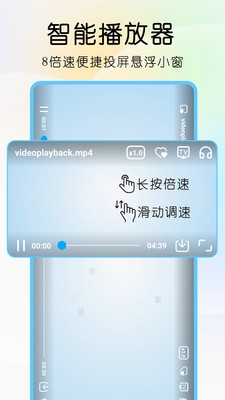 雨见浏览器安装最新版图4