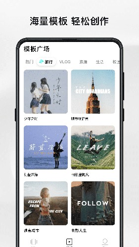 畅片图2