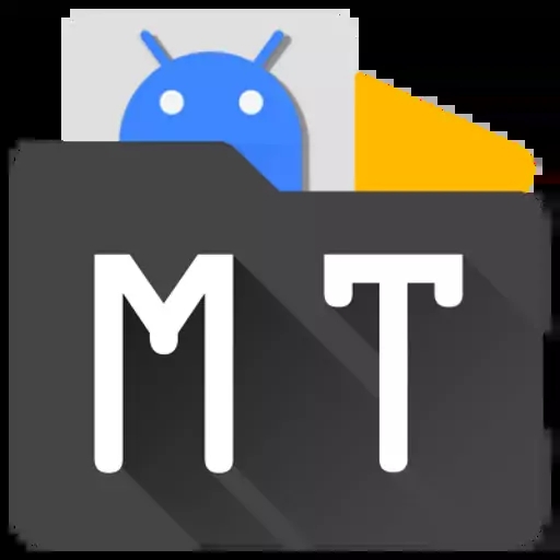 mt管理器免登录 v2.15.2