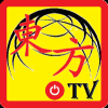 东方HD安卓版