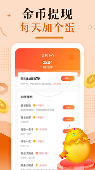 优兔阅读2026