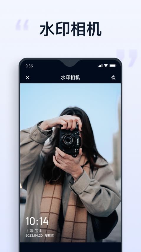 聪明灵犀图3