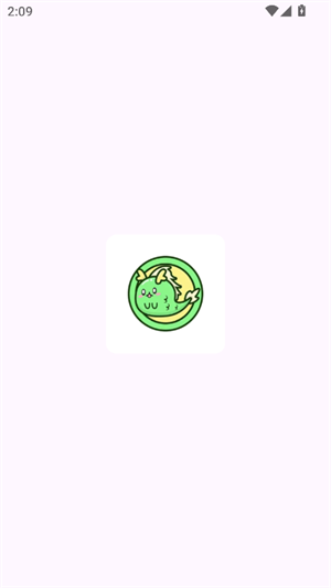fpa框架2026最新版图2