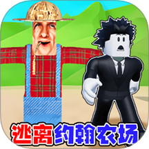 像素酷跑大师