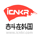 奋斗在韩国官网版