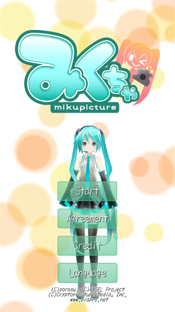 mikuture最新版