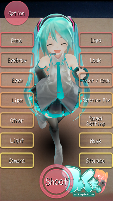 mikuture最新版