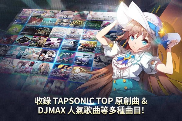 音速出击离线汉化版图2
