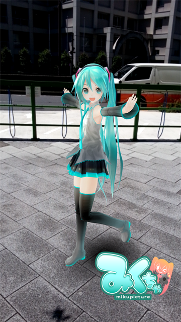 mikuture最新版图4