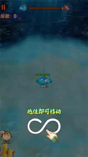 吞噬猎杀者图3