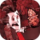 饥荒星云版 v1.29.1