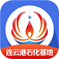 畅行石化 V3.0.17