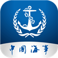 海事通
